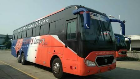 Laviha Luxury Bus
